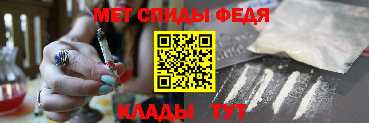АМФ VHQ Миллерово