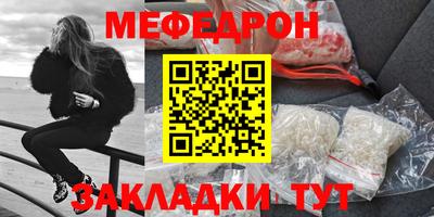 метадон Бугуруслан