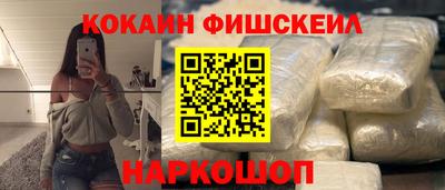 метадон Бугуруслан
