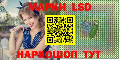метадон Бугуруслан