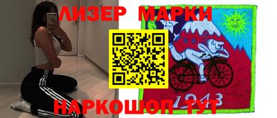 метадон Бугуруслан