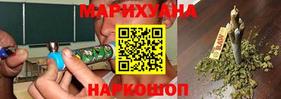 метадон Бугуруслан