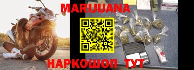 метадон Бугуруслан