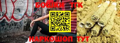 метадон Бугуруслан
