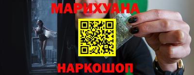 метадон Бугуруслан