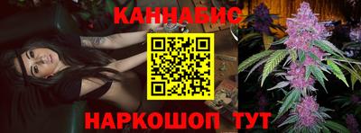 метадон Бугуруслан