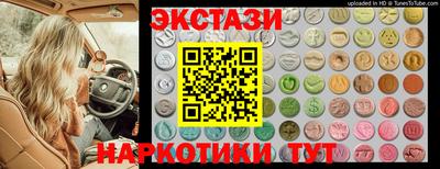 метадон Бугуруслан