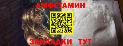 метадон Бугуруслан