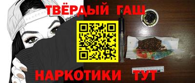 метадон Бугуруслан