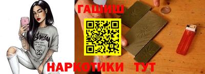 винт Будённовск