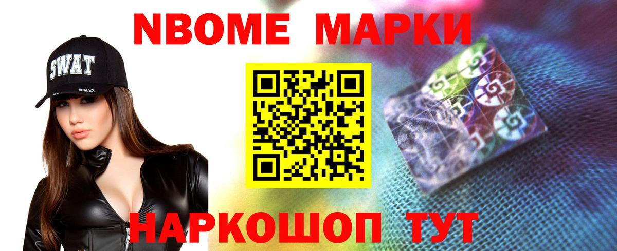 LSD-25 экстази кислота  Вход с VPN  LSD-25 экстази кислота  Миллерово 